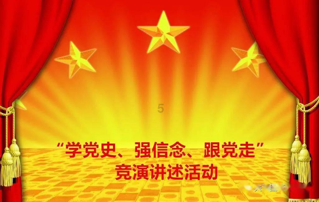 被困在殿堂的学生